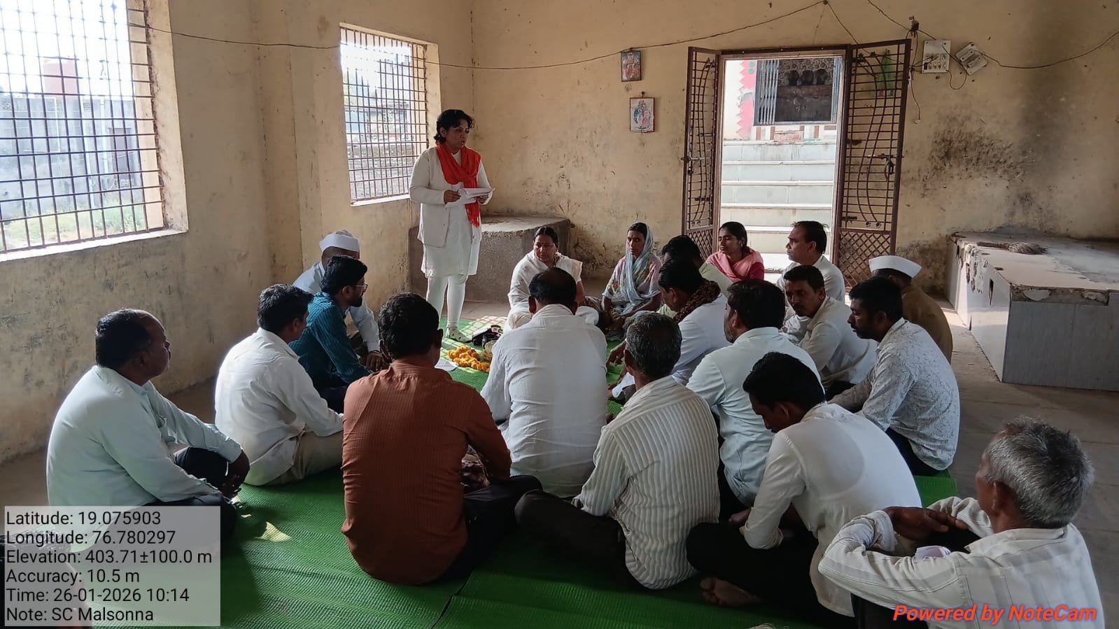 ग्रामसभा